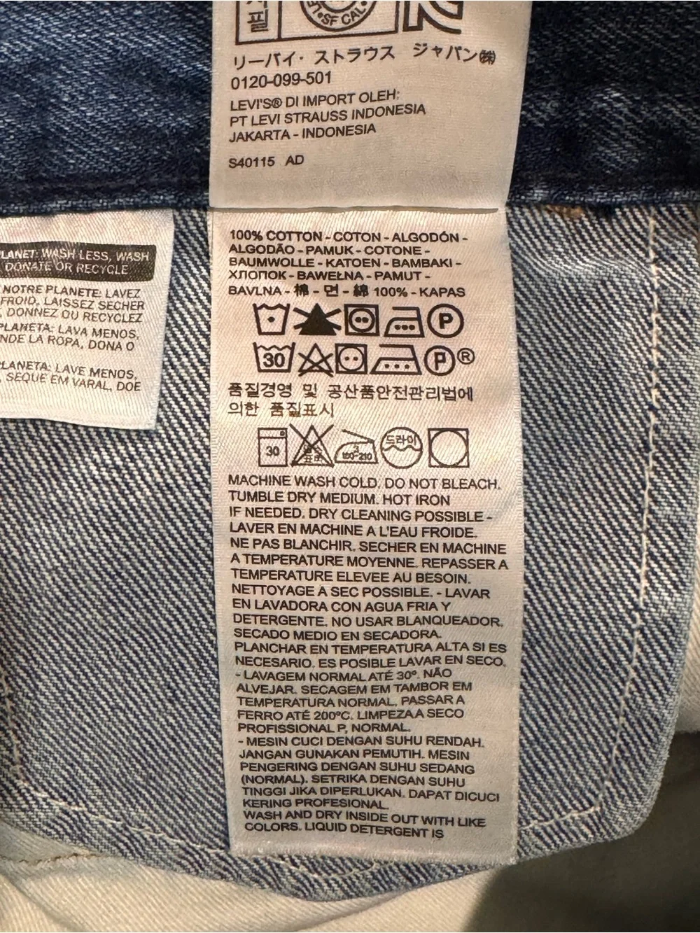 Levi’s Altered Taper Mens Denim Jeans 33x32 Camo Inset Inseam Patchwork
